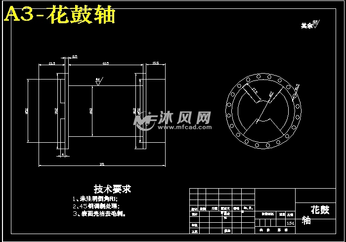 两轮车轴心锁的设计【防盗轴心锁】