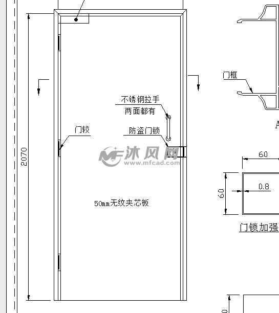 防盗门cad图纸