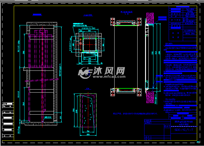 250kg液压别墅电梯家用电梯施工图纸