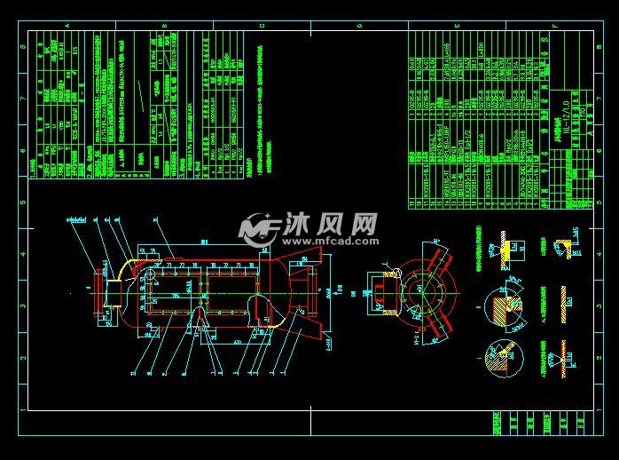 ∮400氢气后冷却器外壳部件图