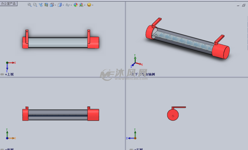 温度计是什么制作原理_温度计是什么垃圾(3)