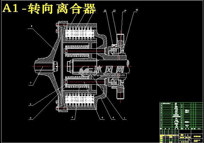 某履带式拖拉机后桥设计