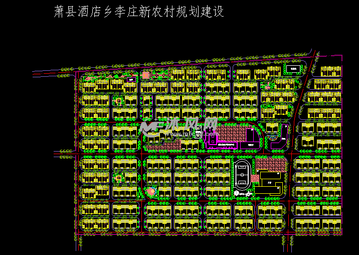 某村新农村规划CAD总平方案图