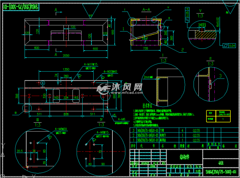 双头倒角机箱体图纸