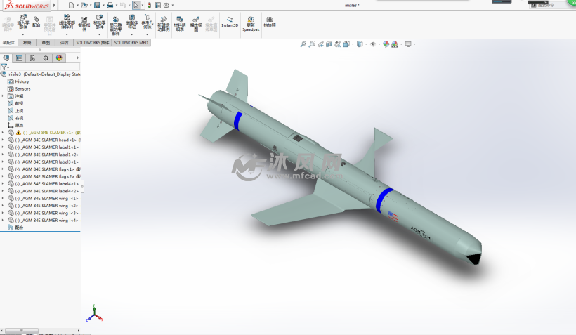 agm-84反舰导弹