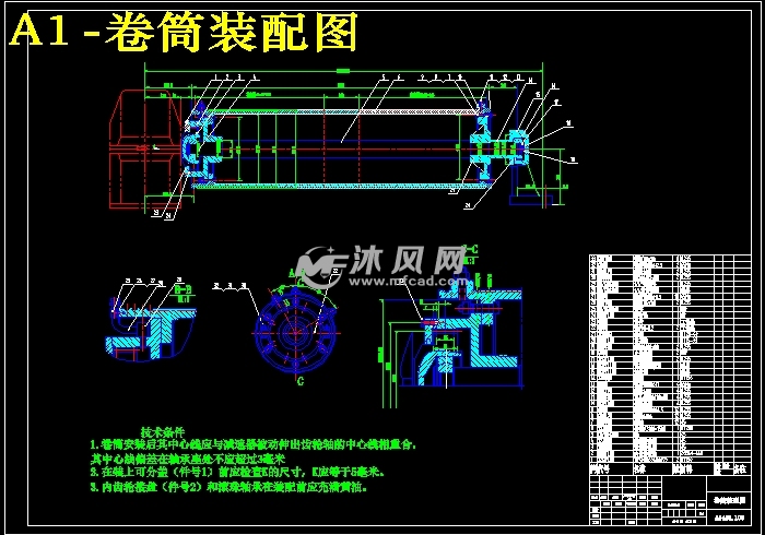 桥式起重机起升机构设计【q=50t,h=4.2m,v=7.5m-min】