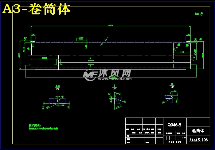 桥式起重机起升机构设计【q=50t,h=4.2m,v=7.5m-min】