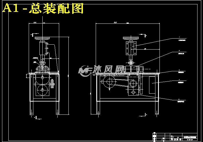 切管机设计金属管材加工