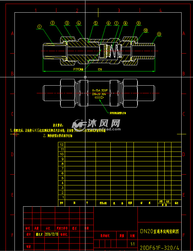 不锈钢单向阀 - autocad泵阀类图纸下载 - 沐风图纸