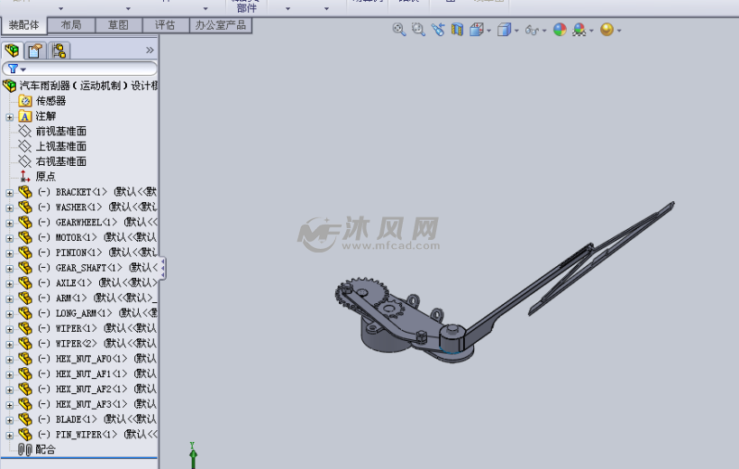 汽车运动模式原理是什么_上环是什么原理图片(3)