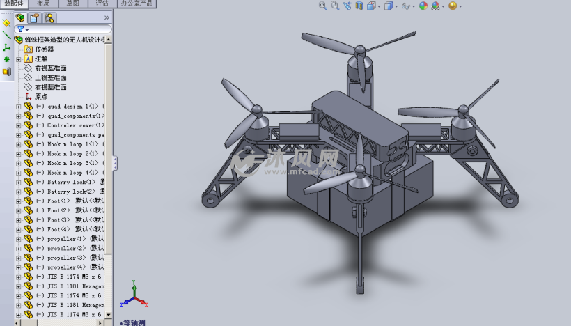 蜘蛛框架造型的无人机设计模型 - solidworks军工用品