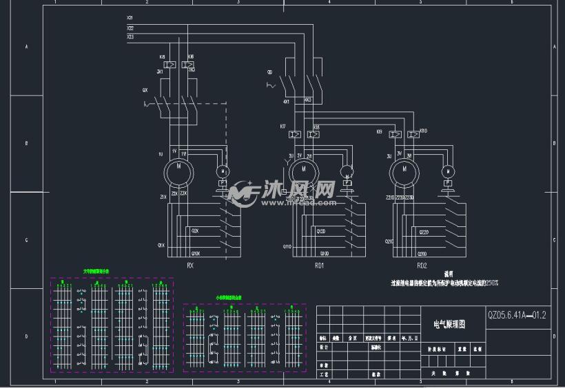 抓斗起重机电气全套图纸