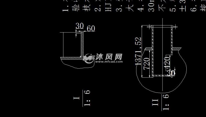 苯-甲苯溶液连续精馏塔装配图