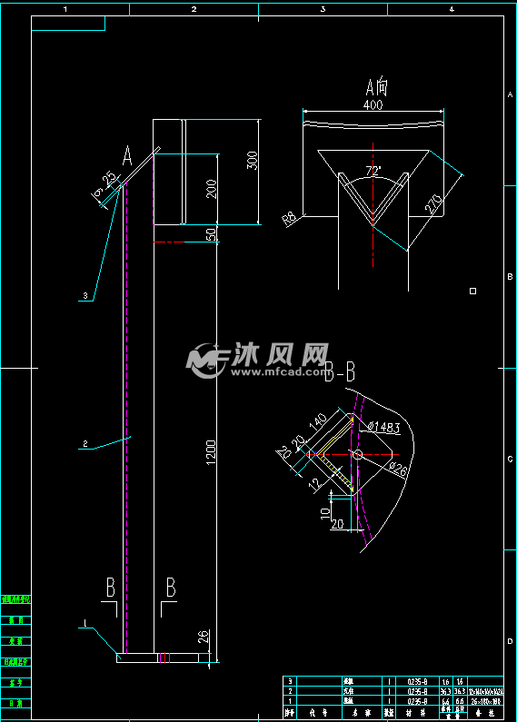 压力容器类支座标准图