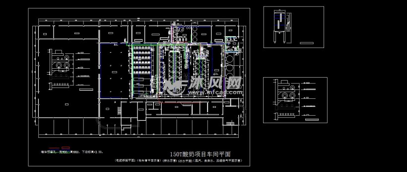 多种规格酸奶生产线工艺及设备清单150t酸奶项目平面