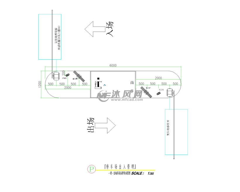 停车场系统车牌识别布线图