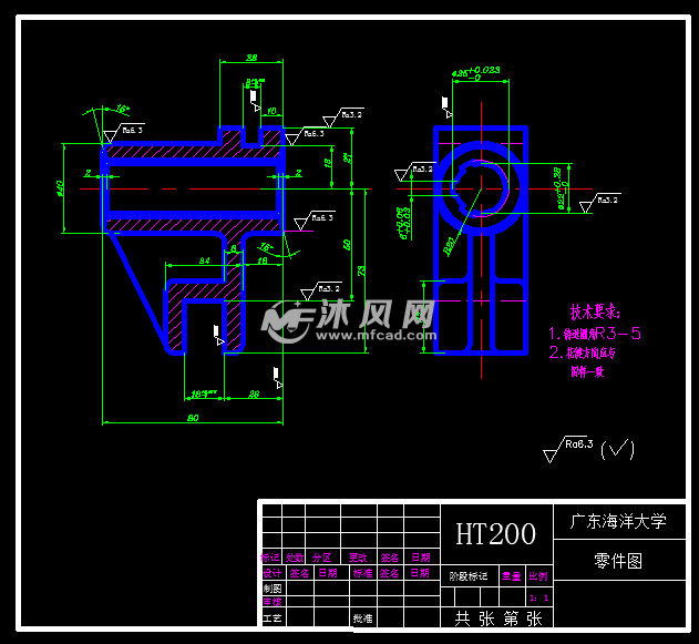 设计18铣槽的铣床夹具