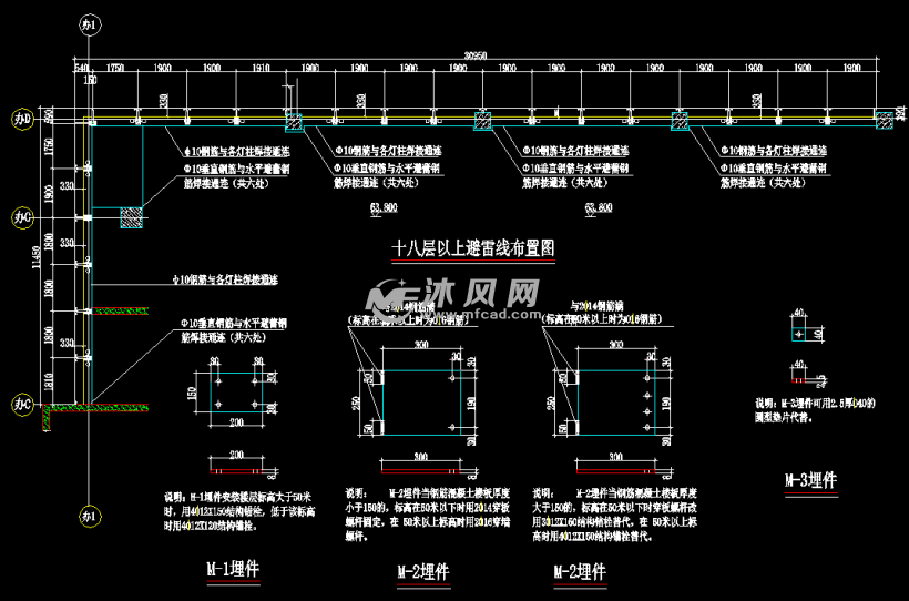 某工程点支式玻璃幕墙全套施工图