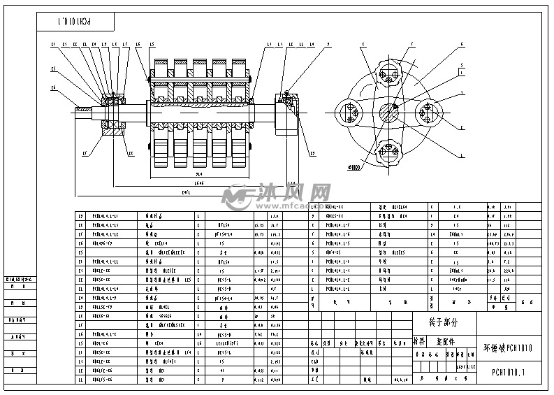 PCH1010环锤式破碎机全套生产图 - AutoCAD