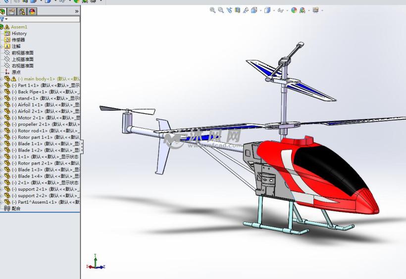 同轴双旋翼遥控直升飞机玩具模型