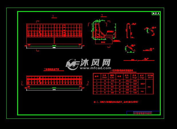 桥梁混凝土栏杆和防撞墙防撞栏杆施工详图