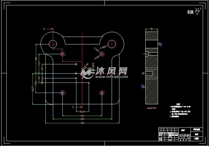 压板的冲压模具设计【落料折弯(弯曲)复合模具】【含ug三维3d建模及12