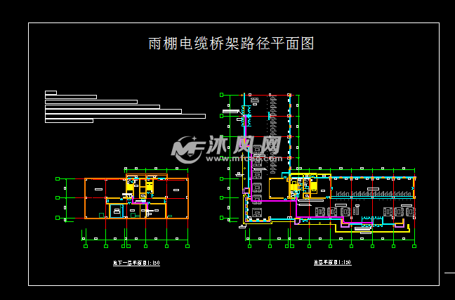 雨棚电缆桥架路径平面图