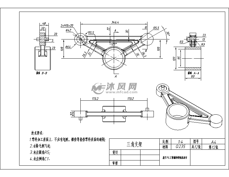 码垛机器人图纸-其他autocad图纸范本图纸机械市政设计图片