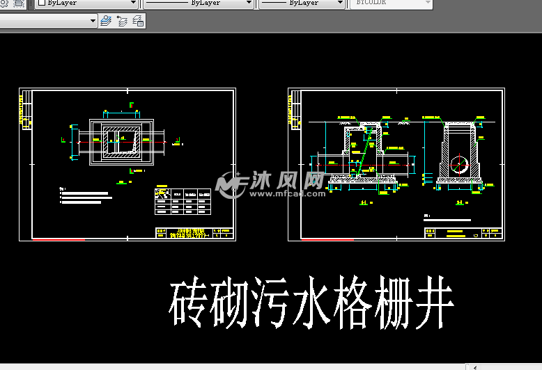 砖砌污水格栅井大样图 - 工业废水处理图纸 - 沐风图纸