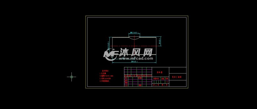 变径三通管