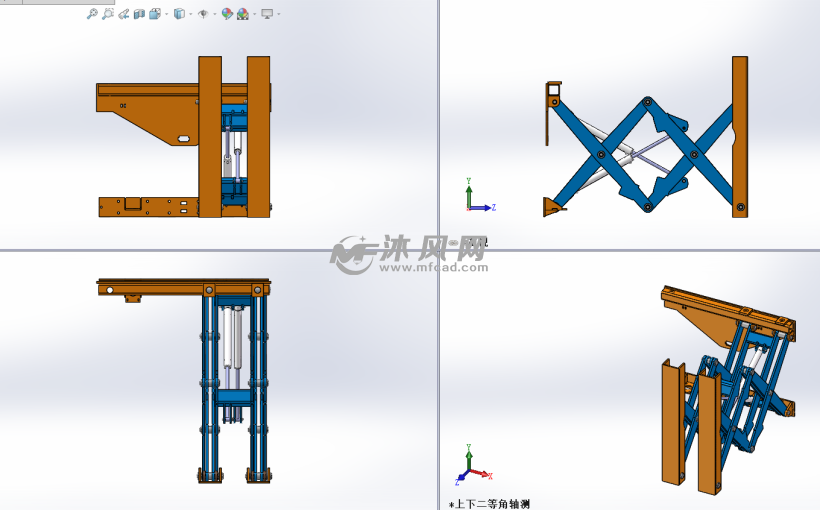 剪刀升降机模型图