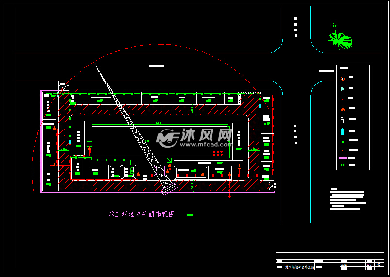 某中学六层框架结构公寓楼建筑结构图计算书施组施工总平面布置图横道