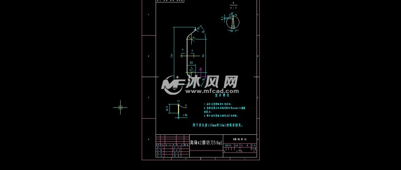 非pvc膜无菌软袋灌装封口机技术图纸