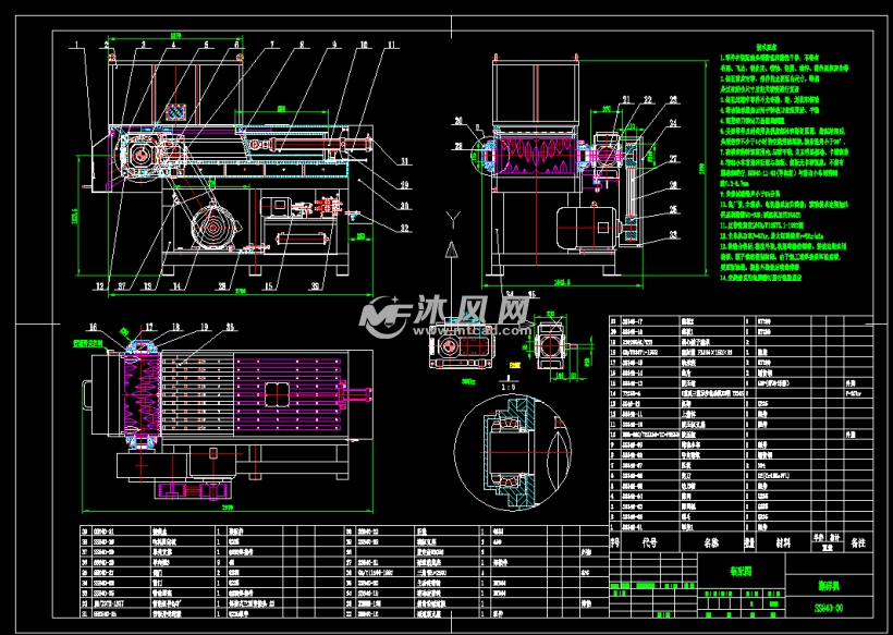 800单轴撕碎机 - AutoCAD筛分与破碎设备图纸