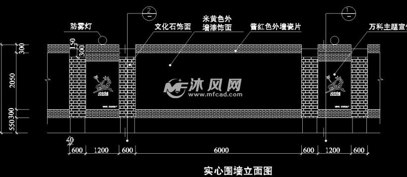 实心围墙立面图