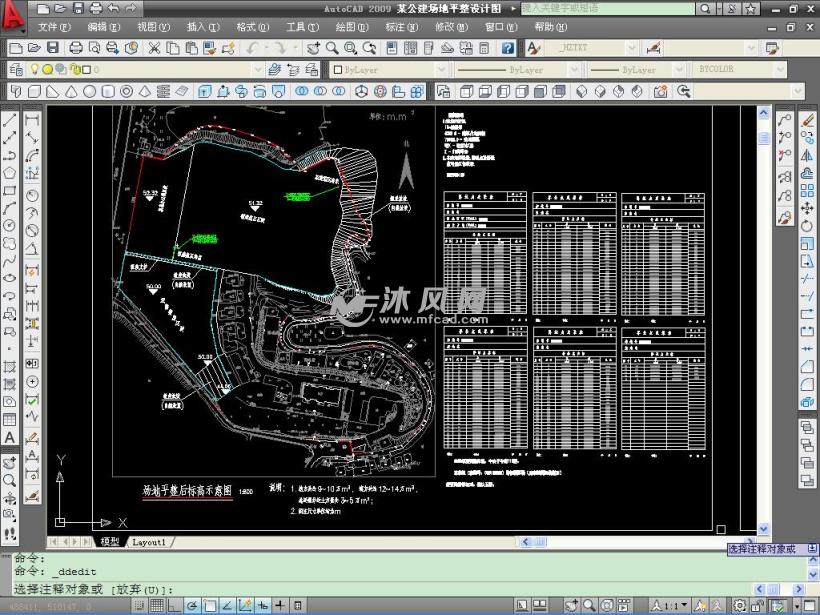 场地平整后标高示意图