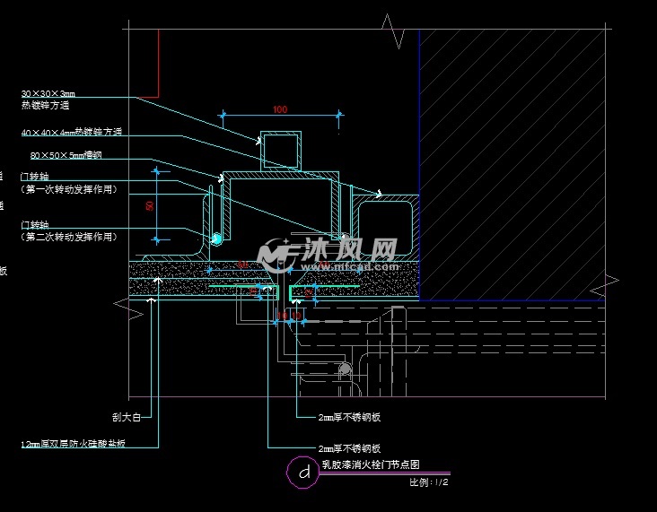 消防栓详细做法 - AutoCAD工装图纸下载