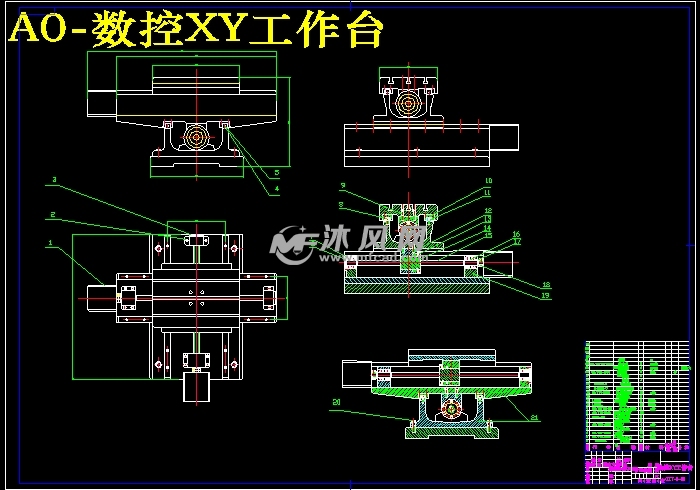 数控机床xy工作台与控制系统设计