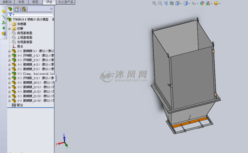 下料料斗(钢制)设计模型 - solidworks机械设备