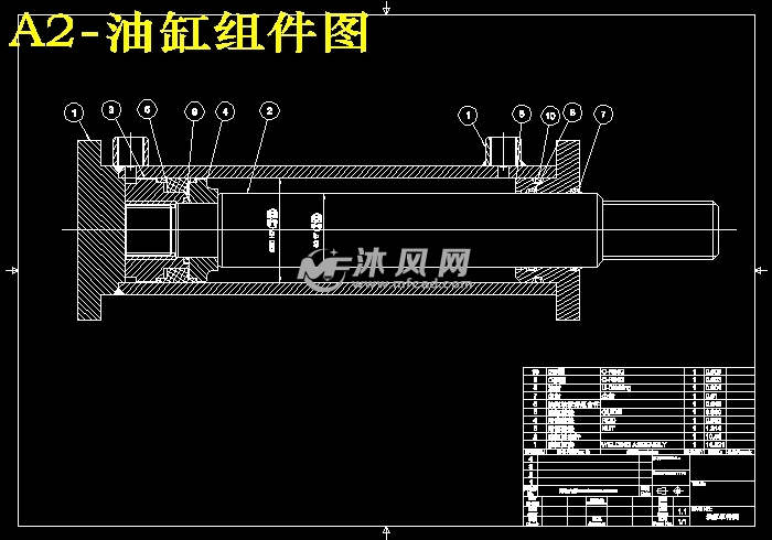 双头组合车床的液压系统设计