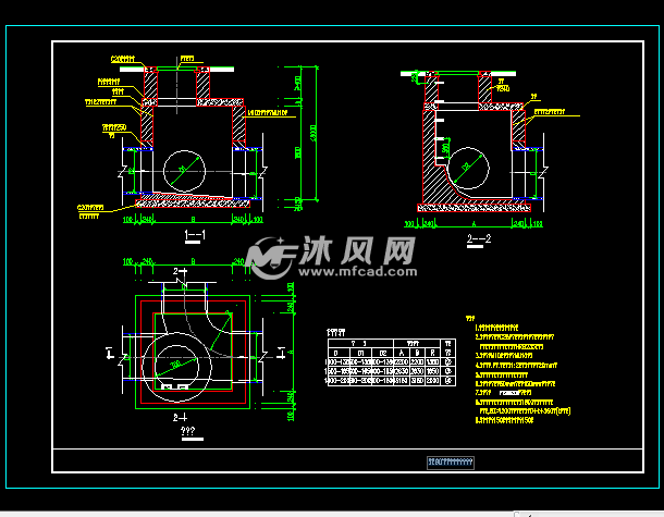 矩形雨水检查井详图 精选图块,图例图纸 沐风图纸