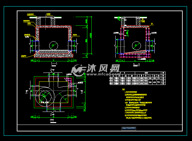 矩形雨水检查井详图 - 精选图块,图例图纸 - 沐风图纸