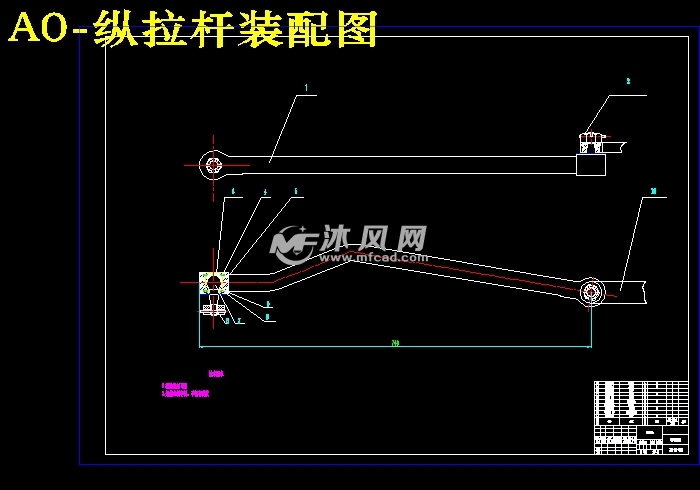 四轮汽车的转向机构设计【循环球式转向器】