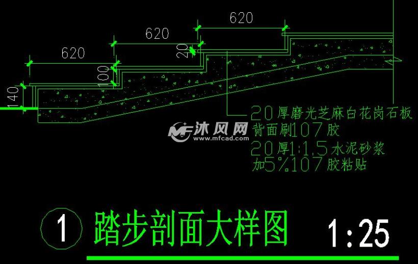 3个踏步大样图 autocad道路及高速公路施工图下载 沐风图纸