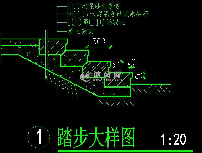 3个踏步大样图 autocad道路及高速公路施工图下载 沐风图纸