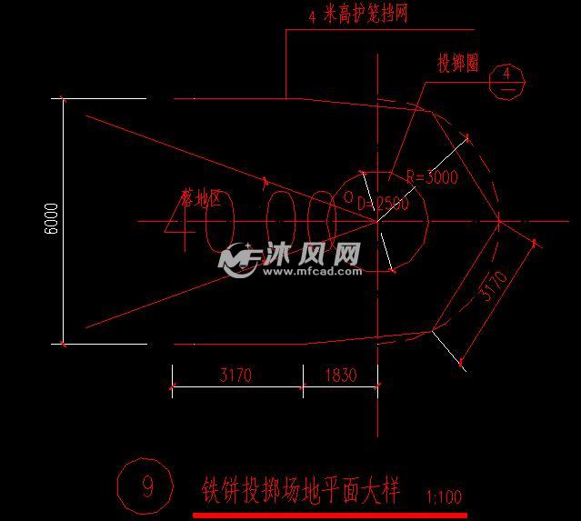 铁饼投掷场地平面大样