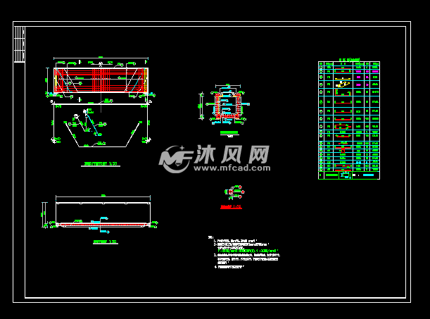 过水渡槽施工图 节水灌溉图纸 沐风图纸