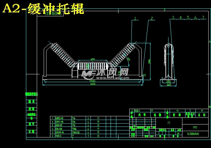 托辊皮带机机尾的设计【可伸缩带式输送机】【l=600m