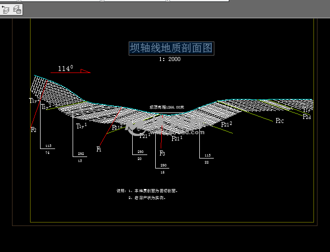 水电站混合坝设计图