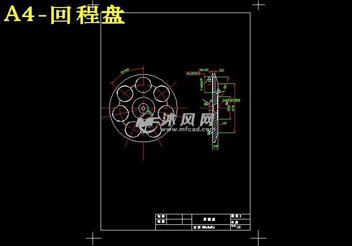 斜盘式轴向柱塞泵设计【含proe sw ug 通用三维】